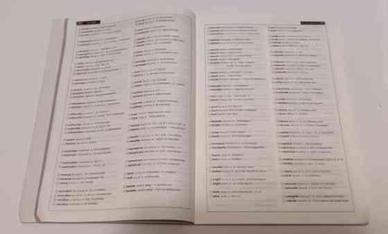 MD Vocabulary 33000 Koreankieliset englanninkielenoppikirjat Vaasa