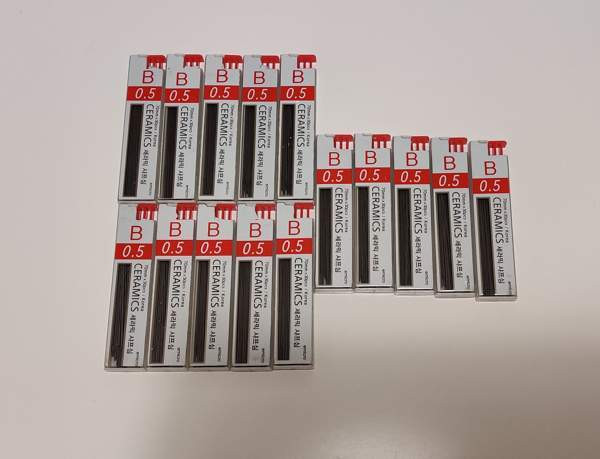 0.5 Irtolyijy Lyijytäytekynään, 15x30 kpl Vaasa - photo 1