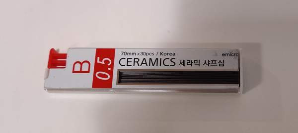 0.5 Irtolyijy Lyijytäytekynään, 15x30 kpl Vaasa - valokuva 2