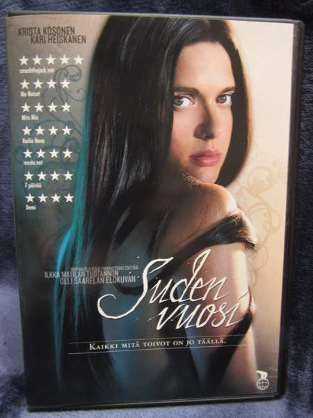 Suden vuosi dvd Helsinki - изображение 1
