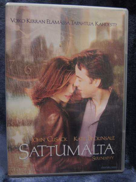 Sattumalta dvd Helsinki - изображение 1