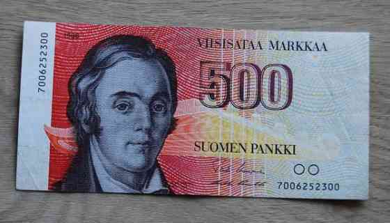 Elias Lönnrot Suomen pankki 500 markkaa 1986 ilman Litt Helsinki