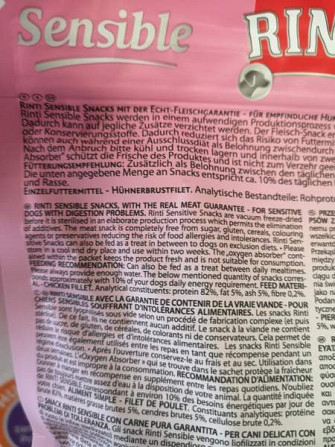 6 packs x Rinti Sensible dog snacks, chicken, 120g Нурмиярви - изображение 3