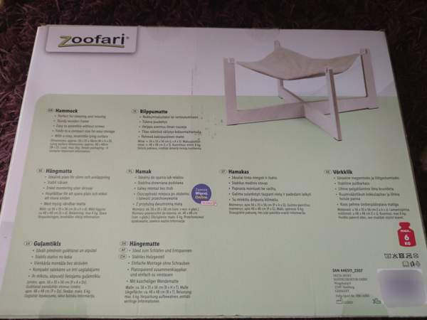 Lemmikin riippumatto / riippukeinu Вантаа - изображение 3