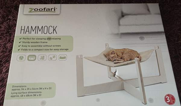 Lemmikin riippumatto / riippukeinu Вантаа - изображение 2