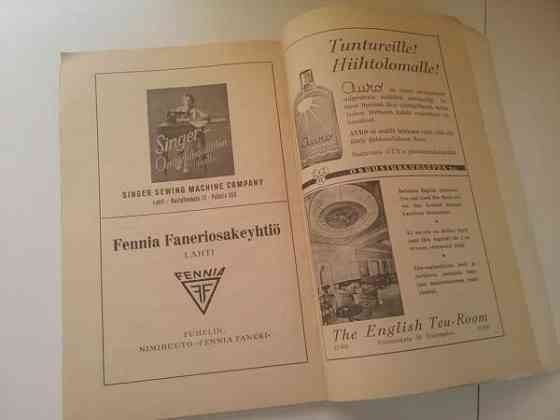 Hiihdon maailmanmestaruuskilpailut 1938 ohjelma Kokemäki