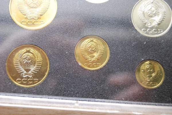 Neuvostoliitto Rahasarja 1983 Helsinki – foto 6