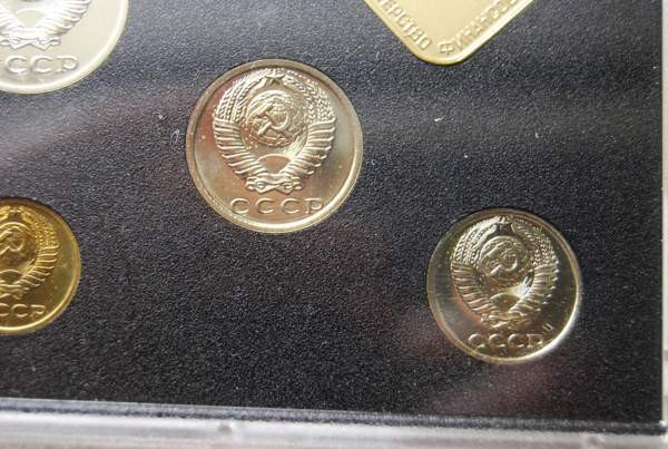 Neuvostoliitto Rahasarja 1983 Helsinki – foto 5