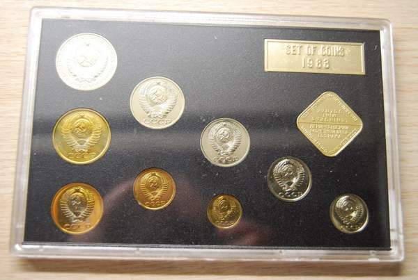 Neuvostoliitto Rahasarja 1983 Helsinki – foto 4