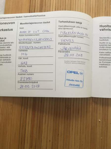 Opel Astra Коувола - изображение 8