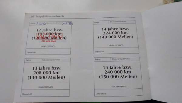 Jaguar XJR Глебычево - изображение 8