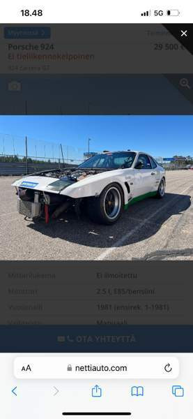 Porsche 924 Коккола - изображение 3