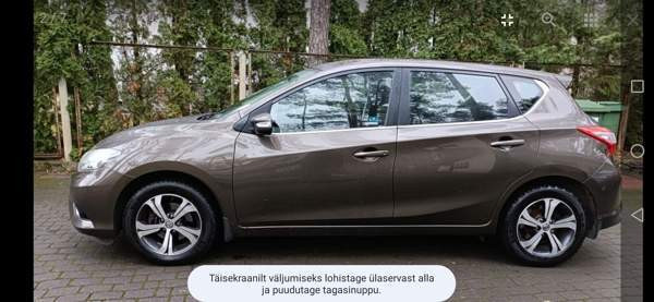 Nissan Pulsar Helsinki - изображение 4