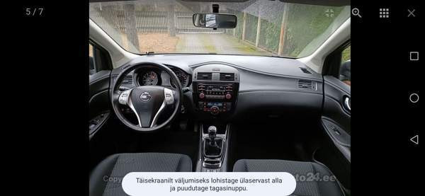 Nissan Pulsar Helsinki - изображение 5