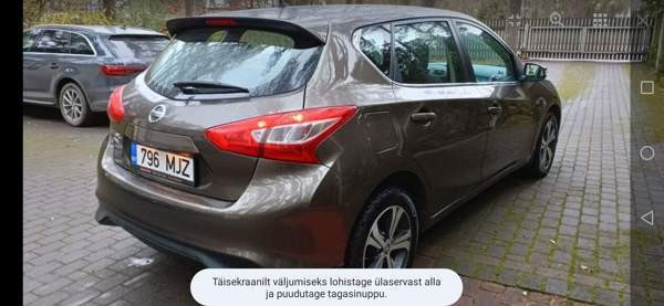 Nissan Pulsar Helsinki - изображение 3