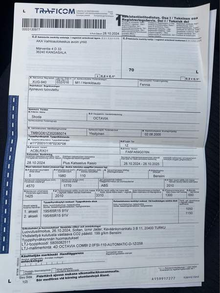 Skoda Octavia Турткуль - изображение 2