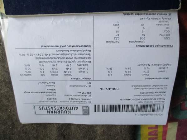 Nissan Almera Liperi - изображение 8