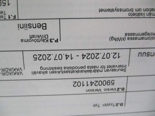 Nissan Almera Liperi - изображение 7