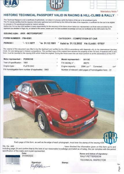 Porsche 911 Hyvinkää - valokuva 7