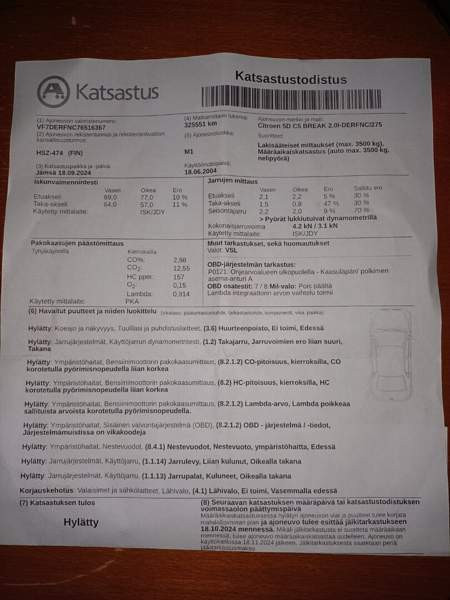 Citroen C5 Йямся - изображение 4