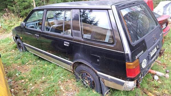 Mitsubishi Space Wagon Juuka - valokuva 1