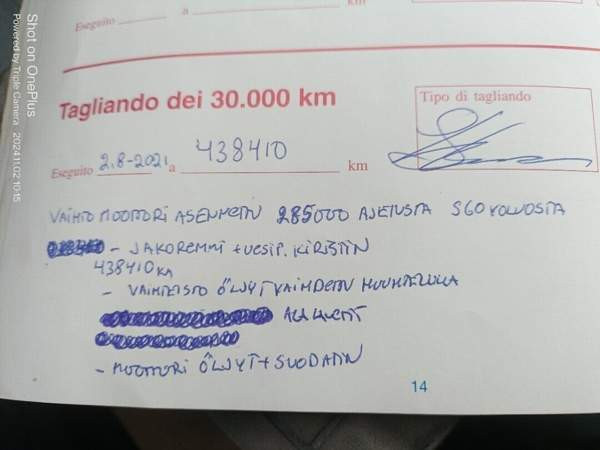 Volvo S60 Kempele - valokuva 5