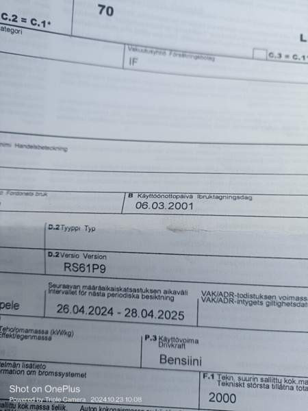 Volvo S60 Kempele - valokuva 3