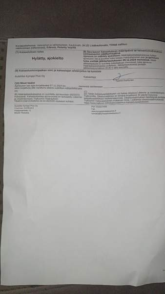 Opel Omega Nivala - изображение 3