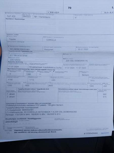 Toyota Corolla Uurainen - изображение 8