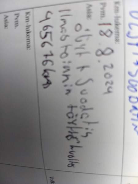 Volkswagen Passat Ilomantsi - valokuva 5