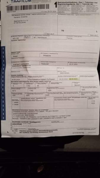 Nissan Primera Каяни - изображение 6